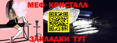 apvp Гусиноозёрск