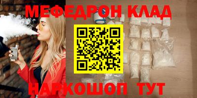 apvp Гусиноозёрск