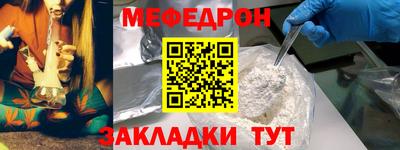 apvp Гусиноозёрск