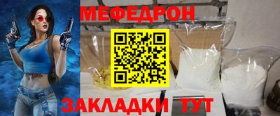 apvp Гусиноозёрск