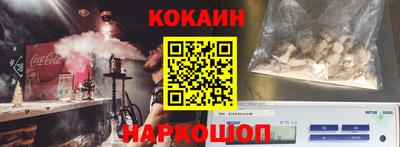 бошки Гусь-Хрустальный