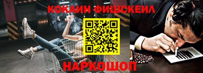 MESCALINE Гусев