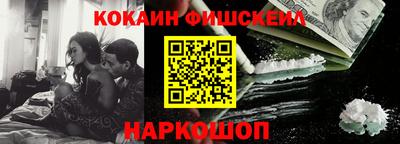 apvp Гусиноозёрск