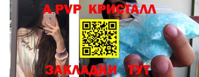 MESCALINE Гусев