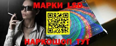 бошки Гусь-Хрустальный