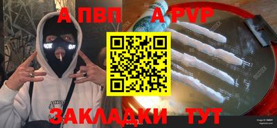 MESCALINE Гусев