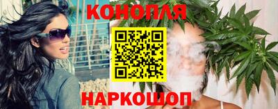 бошки Гусь-Хрустальный