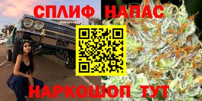 MESCALINE Гусев