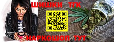 MESCALINE Гусев