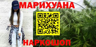 бошки Гусь-Хрустальный