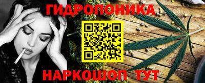 apvp Гусиноозёрск