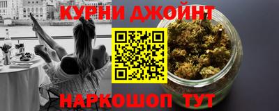 MESCALINE Гусев