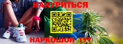 бошки Гусь-Хрустальный