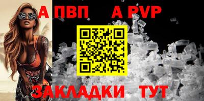 MESCALINE Гусев
