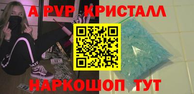MESCALINE Гусев