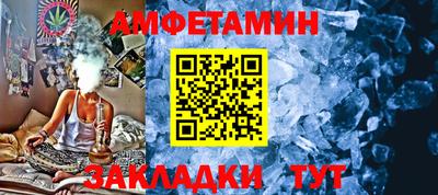 бошки Гусь-Хрустальный