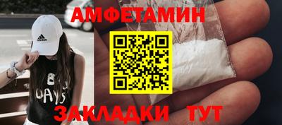 бошки Гусь-Хрустальный