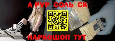 бошки Гусь-Хрустальный