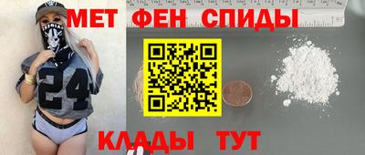 бошки Гусь-Хрустальный