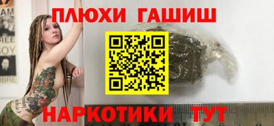 MESCALINE Гусев