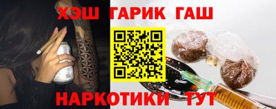 MESCALINE Гусев
