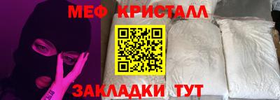 apvp Гусиноозёрск