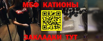 apvp Гусиноозёрск