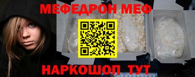 apvp Гусиноозёрск